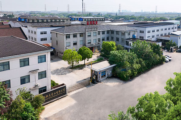 江蘇金創(chuàng)新天管道有限公司 江蘇金創(chuàng)新天管道有限公司