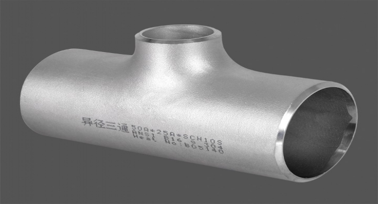 不銹鋼管件幾種主要的制造工藝