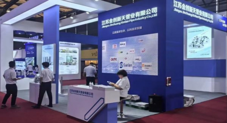 SEMI-e深圳國(guó)際半導(dǎo)體展暨2025集成電路產(chǎn)業(yè)創(chuàng)新展